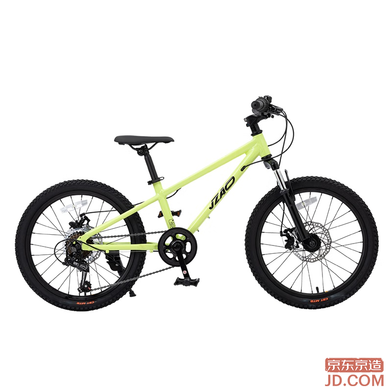 JD Lingyue Mountain Bike JD Exclusive 6-12 Years Kids Bicycle Student Gear Shift 20 Inch Lime Green