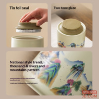 6822d0fae93092c8-f-w_200