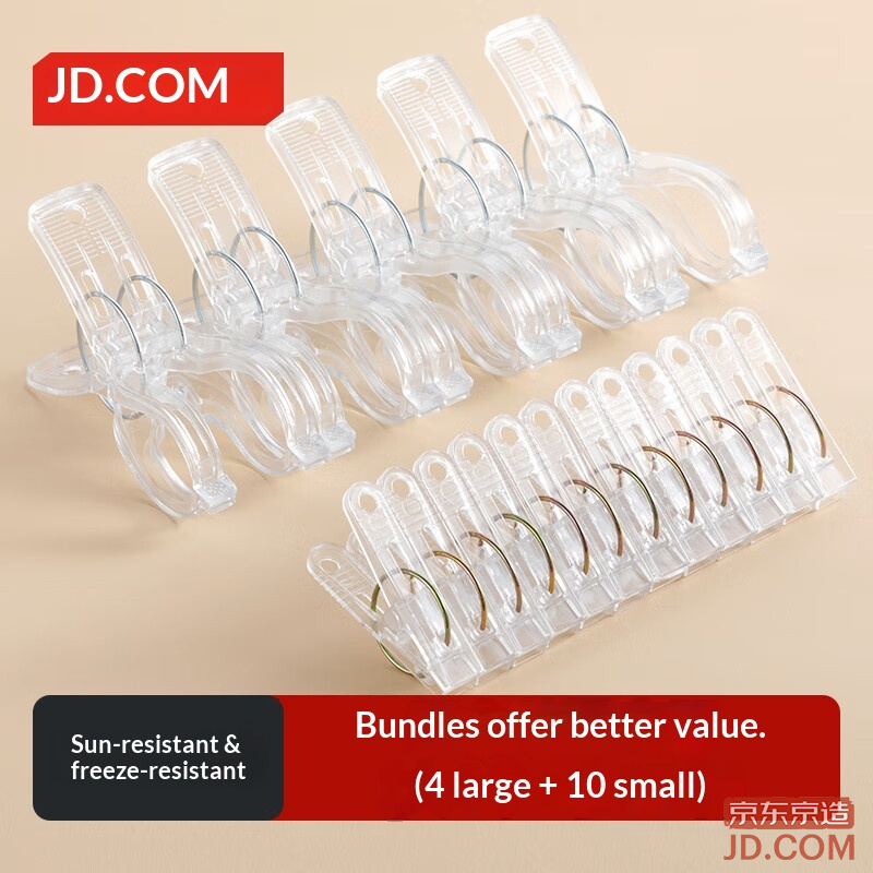 JD Windproof Drying Clips, Hanger Clips Set (10 Small, 4 Large)
