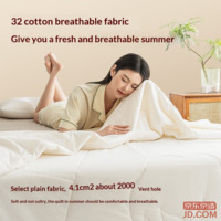 d8d808676aa57954-f-w_200