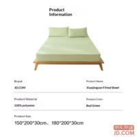 32b5e3488a6e1a26-f-w_200