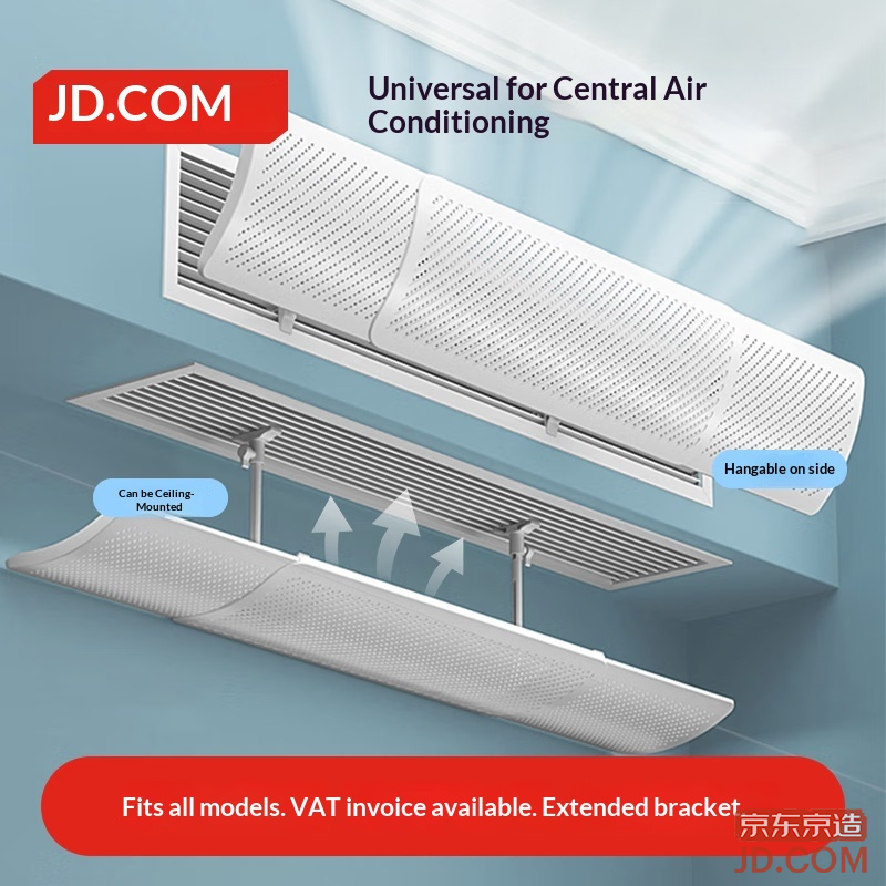 JD Cloud Wing Central AC Windshield No-Drill Wall-Mount Anti-Direct Blow for Pregnant, Baby