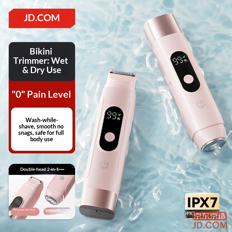JD Mousse Intimate Special Electric Razor Hair Removal Device for Women Underarm Private Area