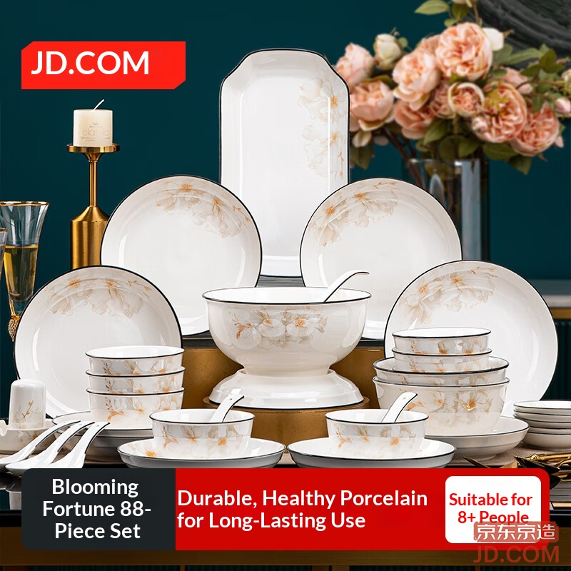 JD Dinnerware Set Plates Bowls Housewarming Ceramic Gift Box, Blossoming Richness 88 pieces