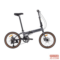 JD F8 Folding Bicycle 7-Speed Aluminum Alloy 20-Inch Adult Student Unisex Commuter Bike Space Gray