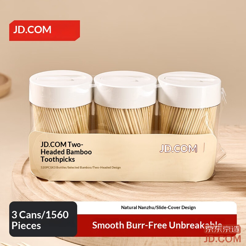 JD Toothpicks, Fruit & Snack Picks, Disposable Bamboo Sticks [Fine Polished] 520 Pcs/3 Bottles