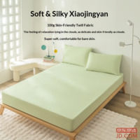 bba602e056491281-f-w_200