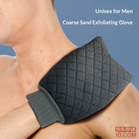 5f4cabe1861a72a2-f-w_200