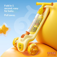 dea8728e2b7dd457-f-w_200