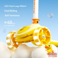 930903c22a124c2a-f-w_200