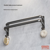 59d28446039995d6-f-w_200