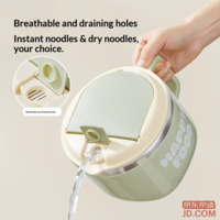 78d4329807dd6450-f-w_200