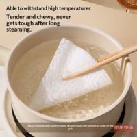 79852ac46676481f-f-w_200