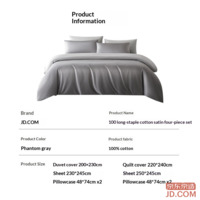 6997f409be54928e-f-w_200