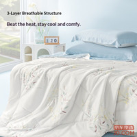 1c82b10a1a76ca1e-f-w_200