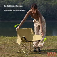 64a35e02432697c5-f-w_200