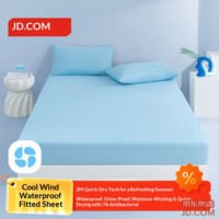 JD Breeze Class A Cool Silk Bed Protector 1.5m Blue