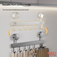 d6cb75aa069d8451-f-w_200