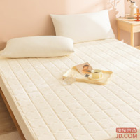 2a62cddaf6903acd-w_200