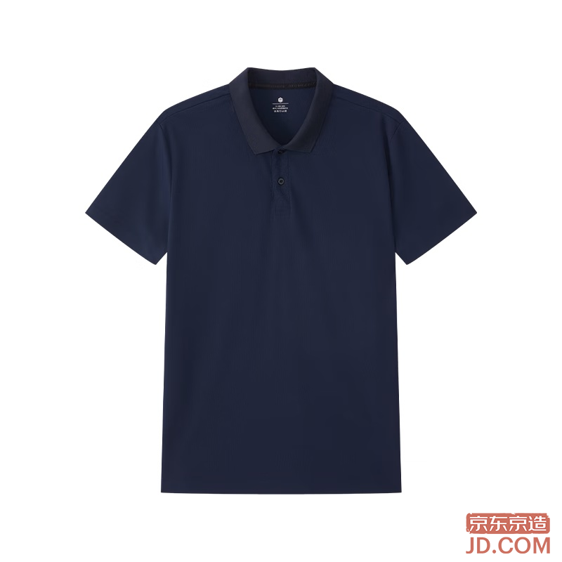JD [100 Series Cloud Feel Quick-Dry] Sports Short-Sleeve Polo Shirt for Men Running Fitness Outdoor Navy Blue 2.0