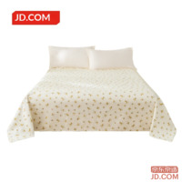 e2d6d72b4838bdde-f-w_200