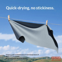 f48102882148e9ef-f-w_200