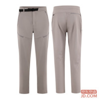 JD Fall 700 Cordura Professional Outdoor Adventure Pants Durable Tear-resistant Quick-dry Khaki Pants Men's XL