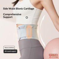 78a6074d543a83b8-f-w_200