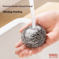 ea685fcfb7f0d939-f-w_200