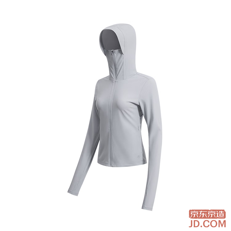 JD [UPF300+] Sunscreen Jacket Men's Ice Silk Cool Summer Outdoor Sun Protection Unisex Coat Light Gray XL