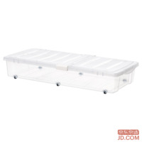 JD High Transparent Under-bed Storage Box for Clothes and Quilts, Flat Storage Box Under Bed 2-Pack