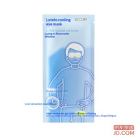 aff80a7bd9e7ca3e-f-w_200