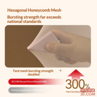 b2175e5cced69885-f-w_200