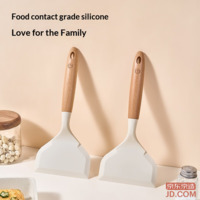 f2c9affed7c5a388-f-w_200