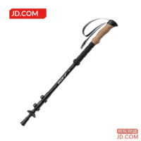 8a87183609e2b8f2-f-w_200