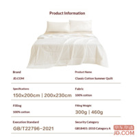 ea60f165b8d5dca7-f-w_200