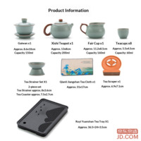 051179b5e63b5b74-f-w_200