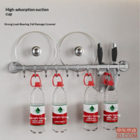 c4fd87deefb65af7-f-w_200