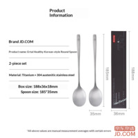 be04337aee4de269-f-w_200