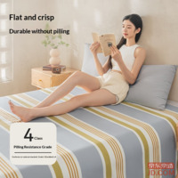 79467643bac09fbd-f-w_200