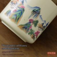 b52695a9ee196c67-f-w_200