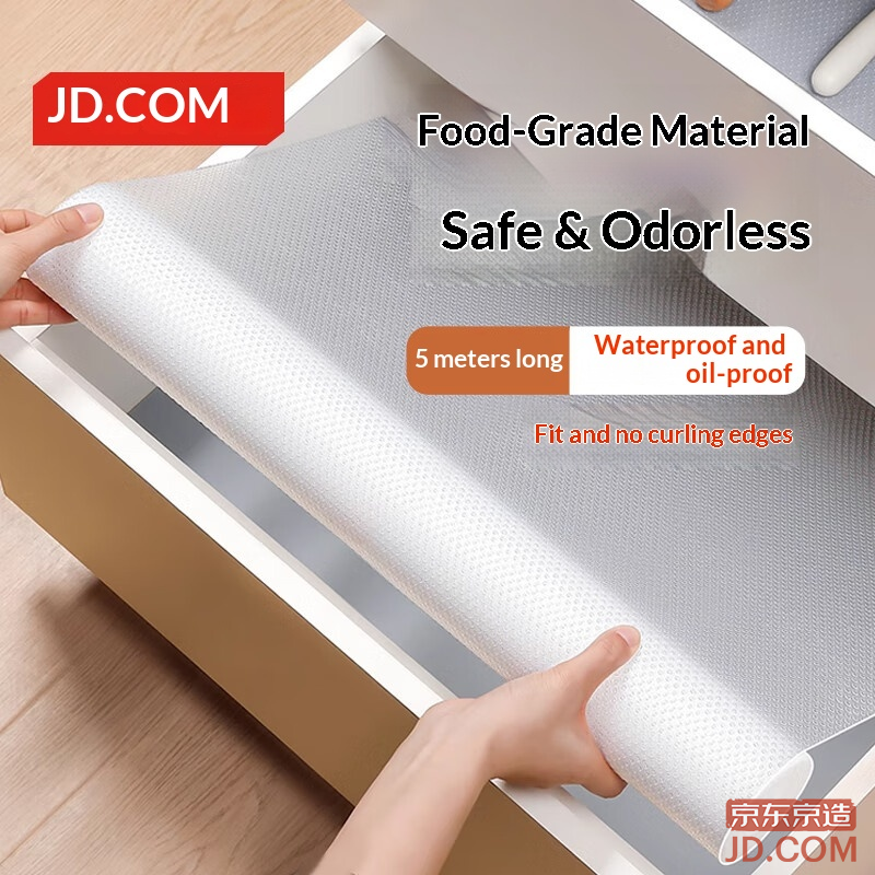JD Drawer Protective Liner Dustproof Waterproof Moistureproof 60*500cm Kitchen Oilproof Mat Wardrobe Shoe Cabinet Liner