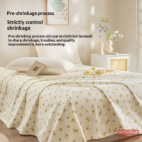 df05579dab86fd5d-f-w_200