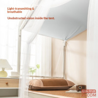 8626a19185284520-f-w_200