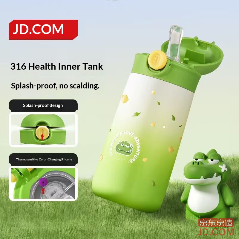 JD Insulated Bottle Kids Flip Straw Thermos 316 Stainless Steel Boys & Girls Student Cup 420ml Green