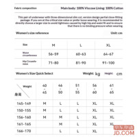 29efd02cbc0c0455-f-w_200