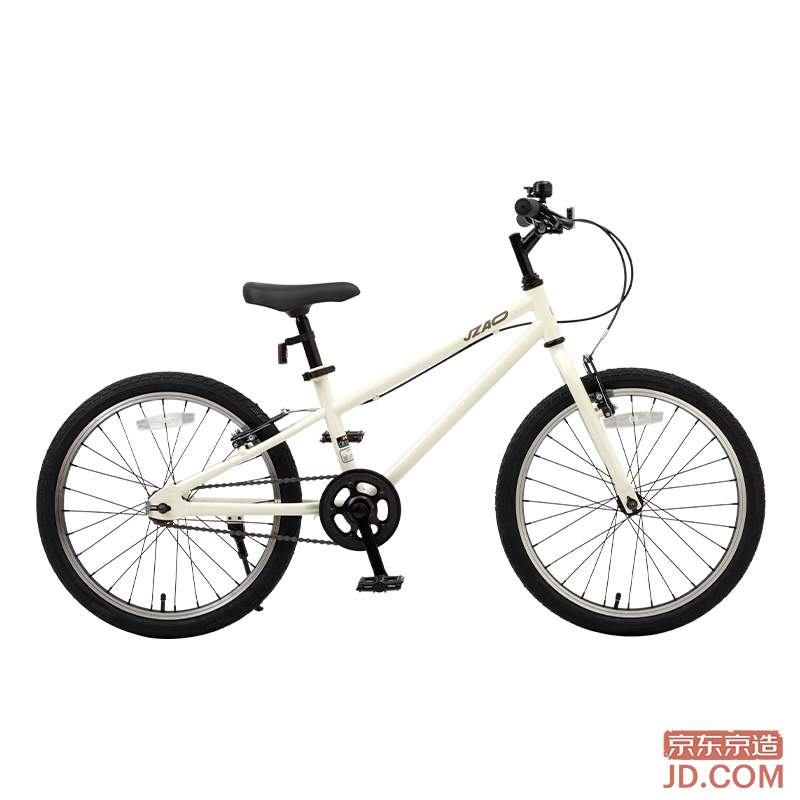 JD Xingyun Children's Bike 6-12 Years, JD Direct, Mountain Bike for Boys and Girls, 20 Inch, Wild White