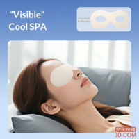 4ebcd9a953fa5384-f-w_200