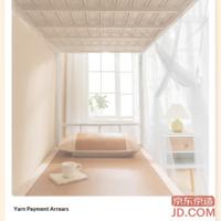 fe4448e6ae1e67d8-f-w_200