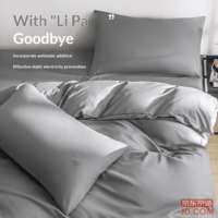 42512c2163bd4e03-f-w_200